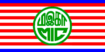 [Malaysian Indian Congress]